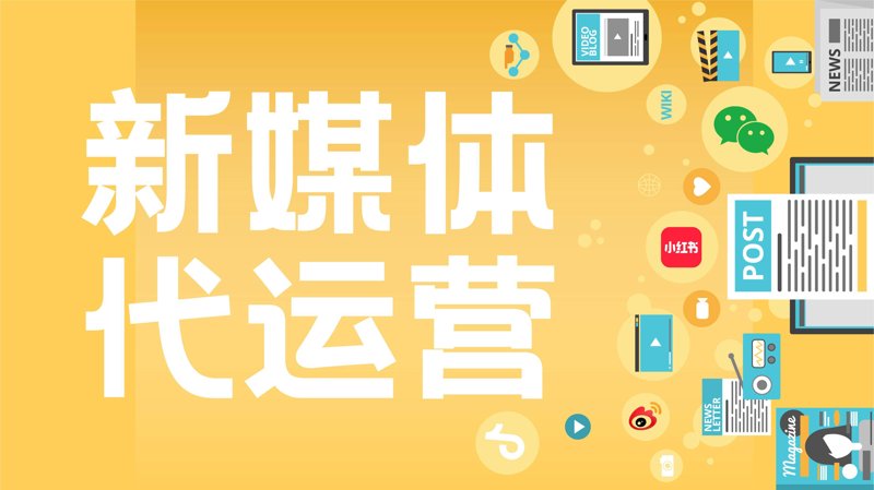 活动策划引领时尚潮流